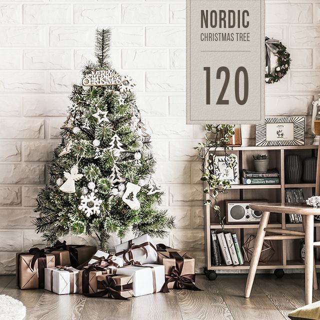 クリスマスツリー 120cm 雪化粧 白 北欧 オーナメント 飾り なし